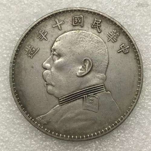 chinese silver coin