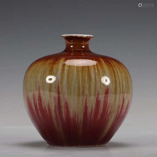 chinese flambe glazed porcelain apple-shaped pot