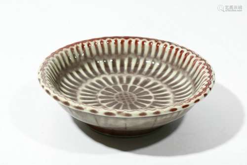 chinese red glazed porcelain small plate