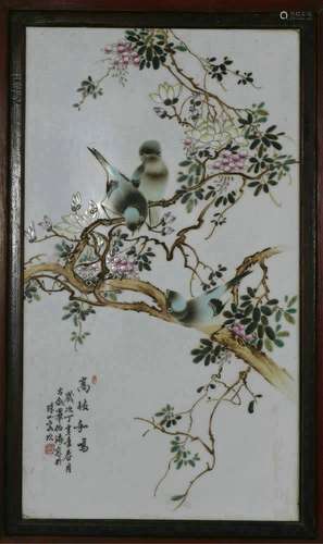 chinese porcelain hanging screen