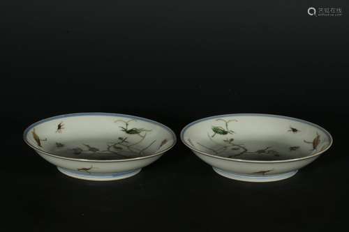 pair of chinese famille rose porcelain dishes