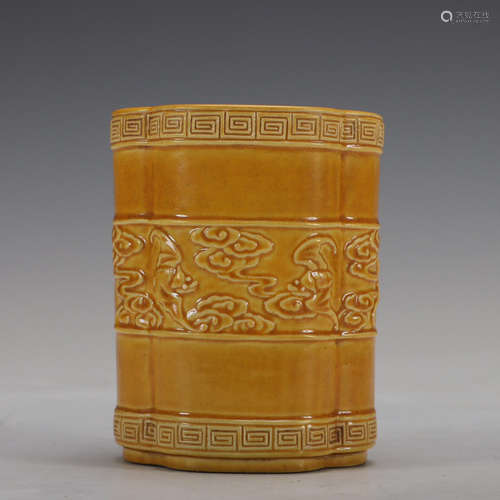 chinese yellow glazed porcelain brush pot