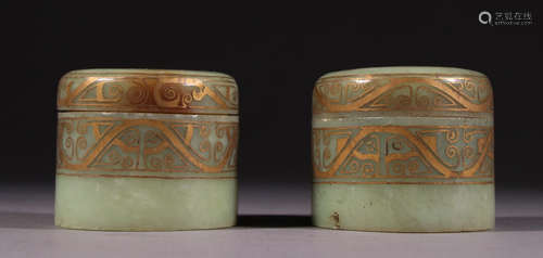 pair of chinese hetian jade boxes