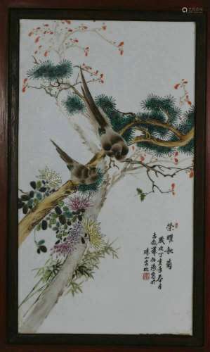 chinese porcelain hanging screen