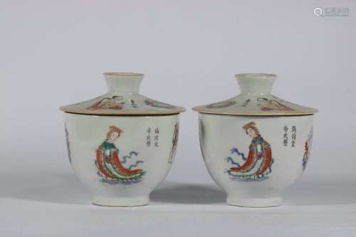 pair of chinese famille rose porcelain jars