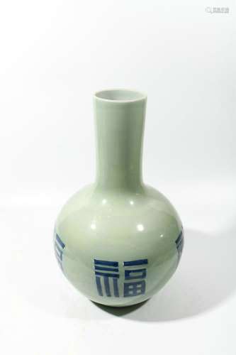 chinese porcelain 
