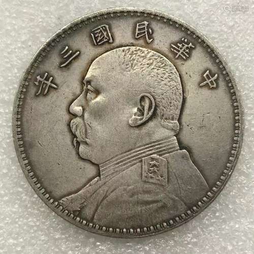 chinese silver coin