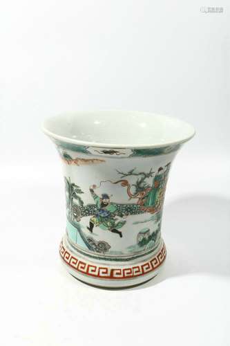 chinese wucai porcelain brush pot