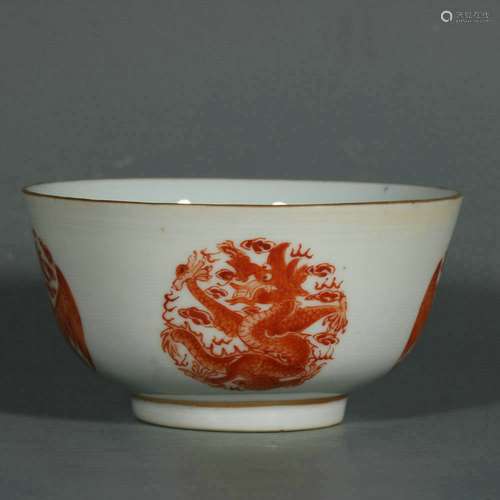 chinese red glazed porcelain 