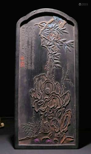 chinese inkstone