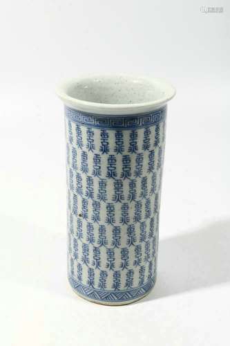 chinese blue and white porcelain 