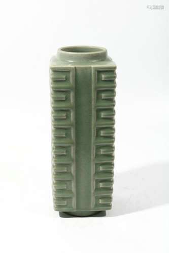 chinese celadon glazed porcelain square vase