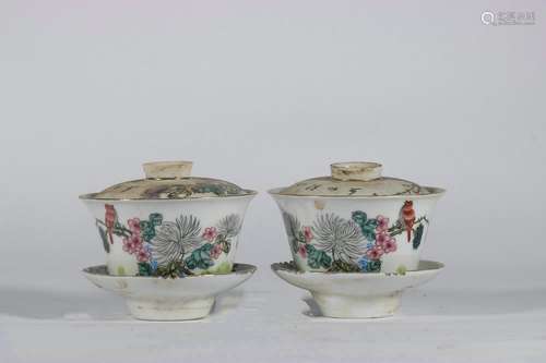 pair of chinese famille rose porcelain cups