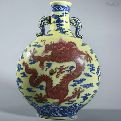 Qing Qianlong yellow ground blue and white underglaze red