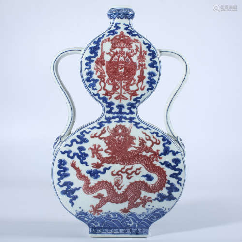 Qing Dynasty Qianlong blue and white underglaze red gourd bo...
