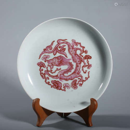 Qing Jiaqing agate red dragon plate