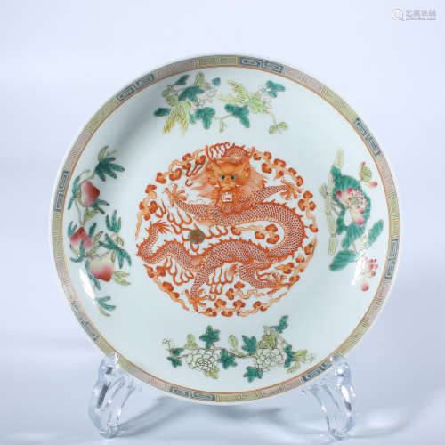 Qing Dynasty Guangxu pastel plate