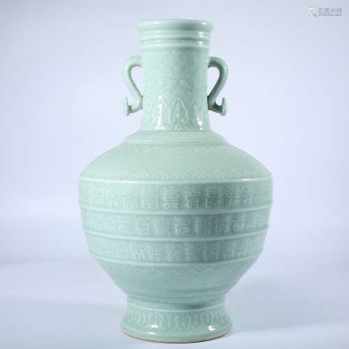 Qing Dynasty Qianlong blue glazed double ear bottle