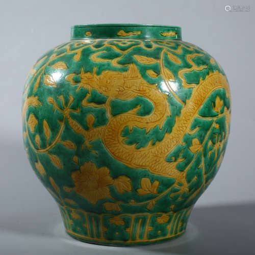 Yellow dragon pattern pot of Wanli Greenland in Ming Dynasty