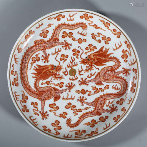 Qingguangxu red dragon pattern plate