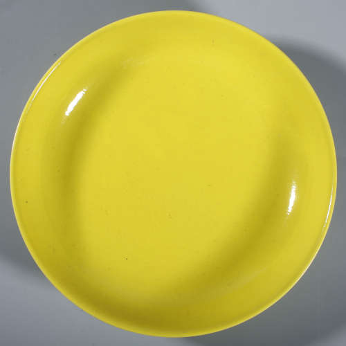Qing Yongzheng yellow glaze plate