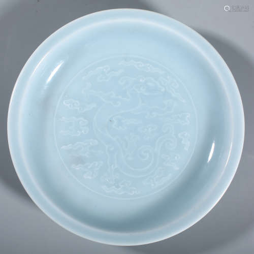 Qing Yongzheng sky blue glaze relief cloud dragon pattern pl...