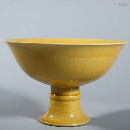 Qing Yongzheng yellow glazed high foot bowl