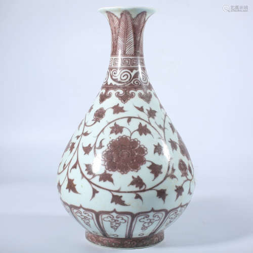 Ming Dynasty underglaze Ruby pot spring bottle