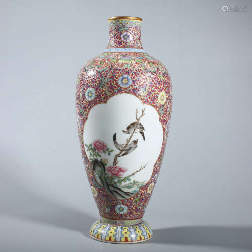 Qing Qianlong pink flower and bird pattern plum vase