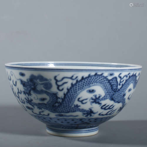 QingQianlong blue and white dragon bowl
