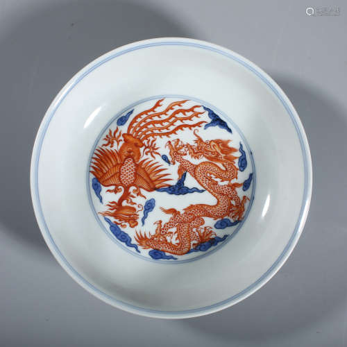 Qing Kangxi blue and white alum red dragon and phoenix patte...