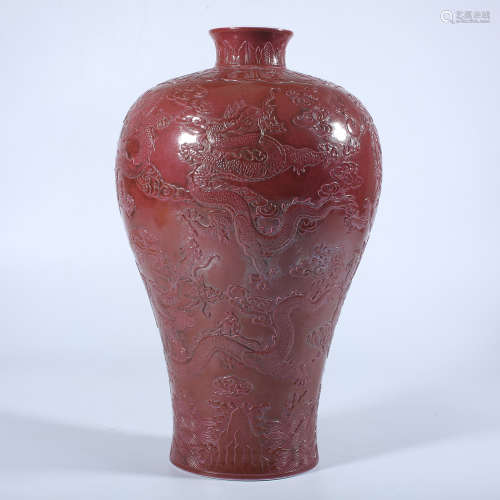 Daoguang red dragon plum vase in Qing Dynasty