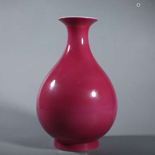 Qingguangxu Rouge jade pot spring bottle