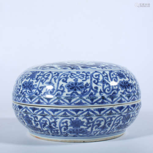 Ming Dynasty Wanli blue and white cover box