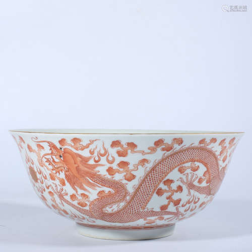 Daoguang red bowl in Qing Dynasty