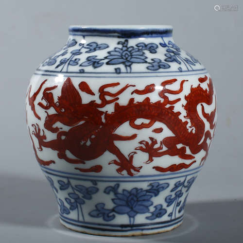 Wanli blue and white alum red dragon pattern pot of Ming Dyn...