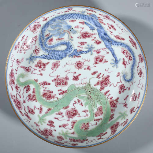 Qing Qianlong Pink Double Dragon Pearl plate
