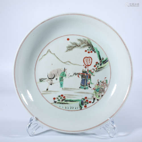 Qing Dynasty pastel plate