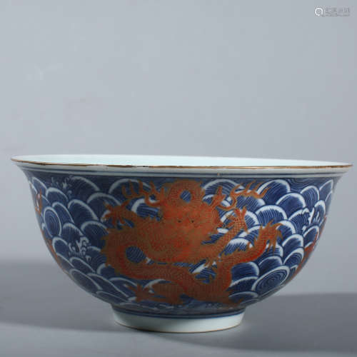 Qing Qianlong blue and white alum red gold sea dragon bowl