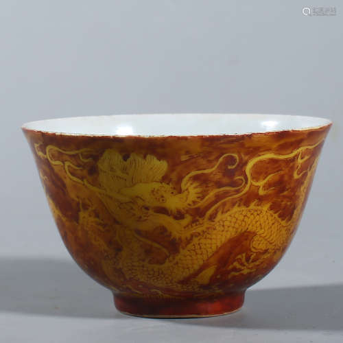 Qing Qianlong alum bowl with red background and yellow drago...