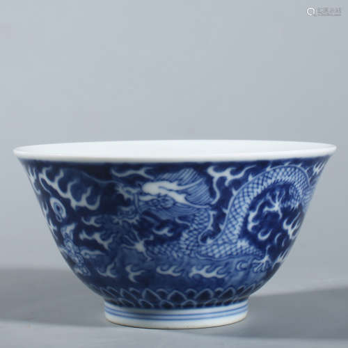 Qing Guangxu blue and white dragon bowl