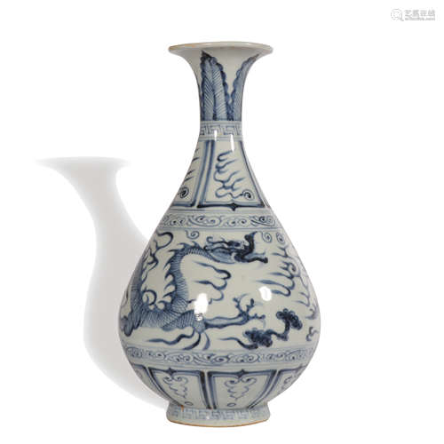 A blue and white 'dragon' pear-shaped vase