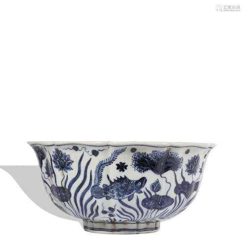 A blue and white 'fish' bowl