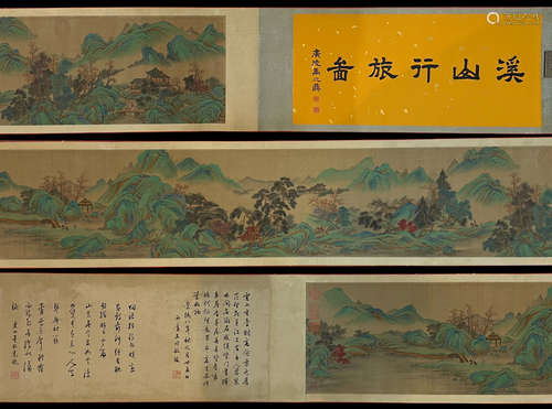 A Tang yin's landscape hand scroll