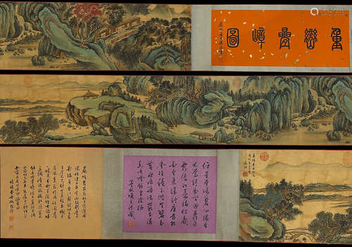 A Wen zhengming's landscape hand scroll