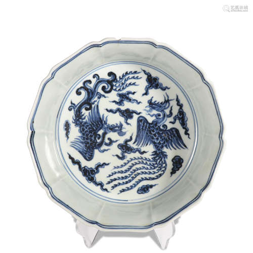 A blue and white 'dragon' dish