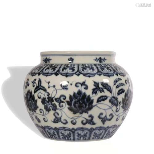 A blue and white 'floral' jar