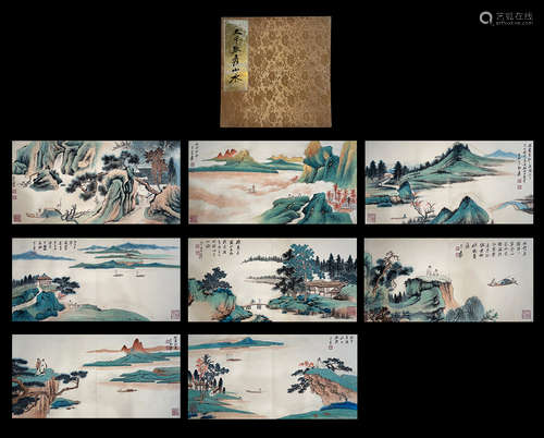 A Zhang daqian's landscape album painting