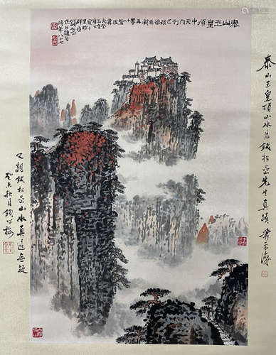 A Qian songyan's landscape painting