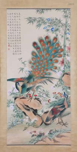 A Yu feian's peacock painting